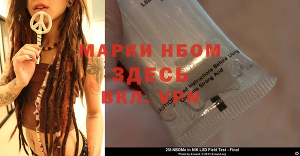 винт Иннополис