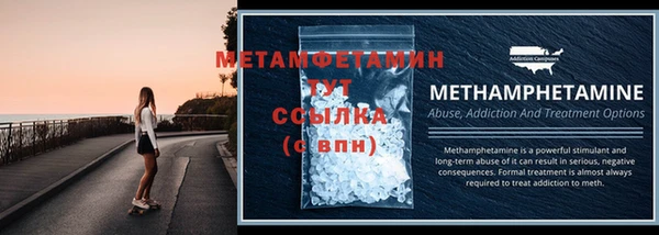 винт Иннополис