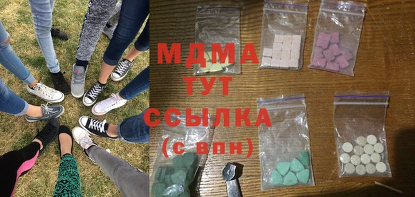 винт Иннополис