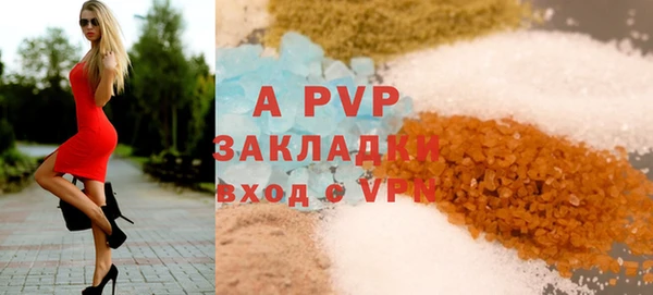 винт Иннополис