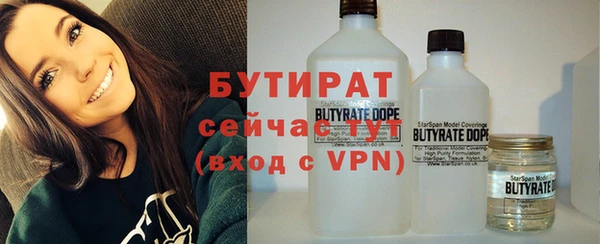 винт Иннополис