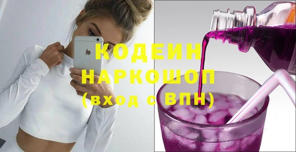 винт Иннополис