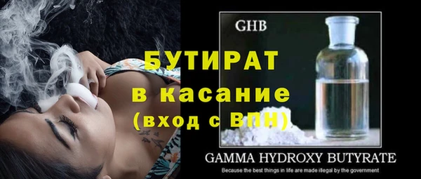 винт Иннополис