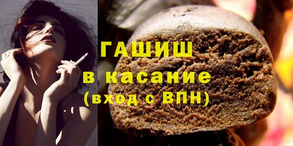 винт Иннополис