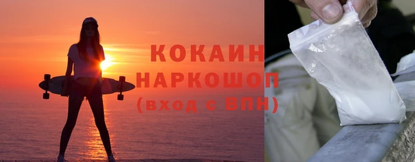 винт Иннополис