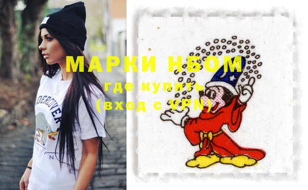 винт Иннополис