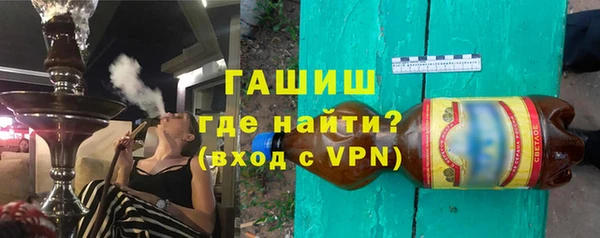 альфа пвп VHQ Инсар