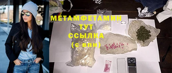 винт Иннополис