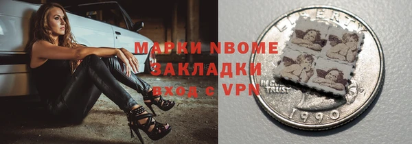 винт Иннополис